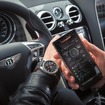 ブライトリングの「ベントレー・スーパースポーツB55」
