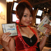 【東京ゲームショウ08】コンパニオン写真蔵…テクモ