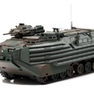 1/43 陸上自衛隊 水陸両用車 AAV7
