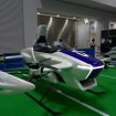 「フライングカーテクノロジー展」に出展されたSkyDriveの「SD-03」。機体は展示専用