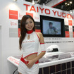 【CEATEC 08】コンパニオン写真蔵…その2