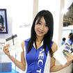 【CEATEC 08】コンパニオン写真蔵…その2