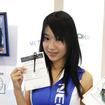 【CEATEC 08】コンパニオン写真蔵…その2