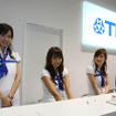 【CEATEC 08】コンパニオン写真蔵…その2