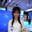 【CEATEC 08】コンパニオン写真蔵…その2
