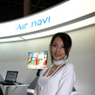 【CEATEC 08】コンパニオン写真蔵…その2