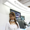 【CEATEC 08】コンパニオン写真蔵…その2
