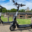 実証実験用車体
