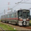 七尾線の普通列車では下り金沢発6時7分、6時57分、10時31分、12時30分、14時30分、17時29分、18時50分、上り高松発5時15分、6時58分、上り七尾発5時24分、8時42分、12時23分発、13時58分発、16時46分発、19時33分発が運休となる。