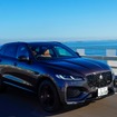 ジャガー F-PACE