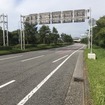 千葉市、幕張新都心の関係車両専用レーン