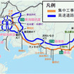 集中工事規制区間と高速道路迂回ルート