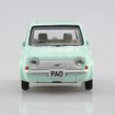 1/64 Nissan PAO コレクション