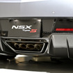 ホンダ NSX タイプS