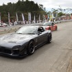峠スーパーフェス（イメージ）