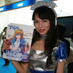 【東京ゲームショウ08】コンパニオン写真蔵…どどおんっ