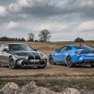 BMW M3セダン コンペティション M xDriveとM4クーペ コンペティション M xDrive