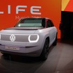 VW ID.LIFE（IAAモビリティ2021）