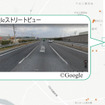 地図上に急ブレーキをかけたポイントを表示
