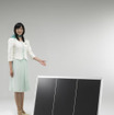 ホンダソルテック、公共・産業用の薄膜太陽電池を発売