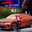 フォルクスワーゲン ID.5 GTX のプロトタイプ（IAAモビリティ2021）