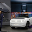 VWが発表した小型EV『ID.LIFE』