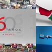 メキシコ事業60周年