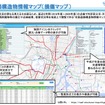 全国道路構造物の損傷マップのイメージ