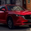 マツダ CX-5 改良新型（欧州仕様）