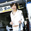 【Today's オートガール】レースクイーン写真蔵…SUPER GT 第1戦