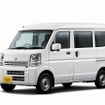 日産 NV100クリッパー DX GLパッケージ（2WD・4AT）