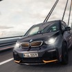 BMW i3 フォーエバー・エディション