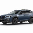 スバル・レガシィ・アウトバック 新型