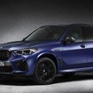 BMW X5M 新型