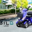 電動4輪ミニカー「シルドLX4W」