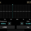 「イコライザー」の設定画面（クラリオン・フルデジタルサウンド）。