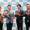 左からSUNDREDの留目真伸社長、VFRの湯浅浩一郎社長、藤和那須リゾートの五十嵐弘樹常務、bravesoftの菅澤英司CEO