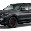 BMW X3 M40d Mスポーツエディション