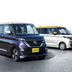 日産ルークス