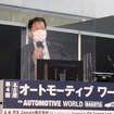 JASPAR代表理事　日産自動車理事 吉澤隆氏