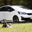 Honda フィット e: HEV Modulo Xで愛犬とドライブ
