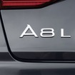 アウディ A8 L 改良新型