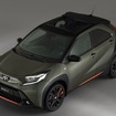 トヨタ・アイゴ X の欧州発売記念限定車「カルダモン」