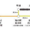 DMVの運行ルート。バスモードは、緑のラインが海南宍喰線、オレンジのラインが海南室戸線。