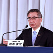 スズキの鈴木俊宏社長