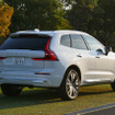 ボルボXC60 B5 AWD インスクリプション