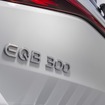 Mercedes EQ EQB 300 4MATIC