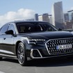 アウディ A8 L 改良新型