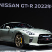 日産GT-R