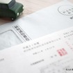 【プロが答える】車検の時に言われる「諸費用」って何のこと？ … 回答　ボディーショップオクムラ